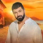 كلمات أغنية احلى وحدة - سيف نبيل