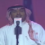 كلمات أغنية جرح المودة - محمد عبده