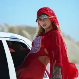 كلمات أغنية جنني - اليانا