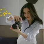 كلمات أغنية ضحكة صفرا - ريم - RYM