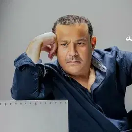 كلمات أغنية يحق لك - علي بن محمد