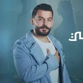 كلمات أغنية أنت وأمي - حسام جنيد