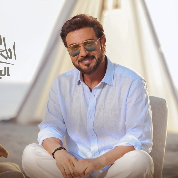 كلمات أغنية البضاعة - ماجد المهندس