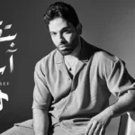 كلمات أغنية بتقولي اسف - فريد