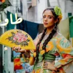 كلمات أغنية طاوعك قلبك - بلقيس