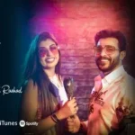 كلمات أغنية عالي عالي - محمد رشاد وسلمى عادل
