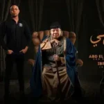 كلمات أغنية كرسي اعتراف - عبدالباسط حموده وابراهيم صبري