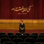كلمات أغنية كل اللي عشته - محمد سعيد
