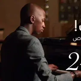 كلمات أغنية ليه جيت - سلطان خليفة