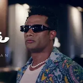 كلمات أغنية مفيش كدة - محمد رمضان