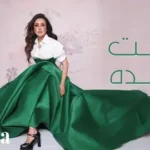 كلمات أغنية نويت أعانده - لطيفة
