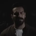 كلمات أغنية ها يا غالي - غيث صباح