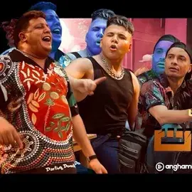 كلمات أغنية ولاد موت - عمر كمال وحسن شاكوش وحمو بيكا