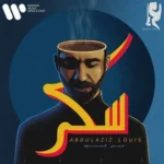 البوم سكر - عبدالعزيز لويس