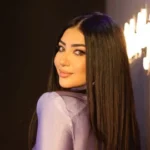 كلمات أغنية الضحكة - شيماء المغربي