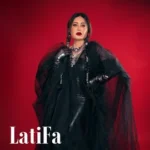 كلمات أغنية انا المرسى - لطيفة