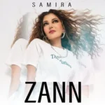 كلمات أغنية زن - سميرة سعيد