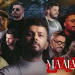 كلمات أغنية معلاباليش - حاتم عمور
