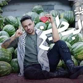 كلمات أغنية البطيخ - محمد عطية