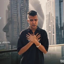 كلمات أغنية الدنيا قاسية - عصام صاصا