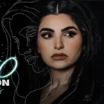 كلمات أغنية الصبر جميل - مهى فتوني