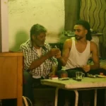 كلمات أغنية بليز - احمد سانتا