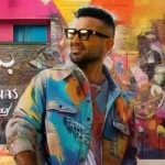 كلمات أغنية بنت ناس - احمد سعد