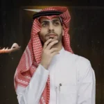 كلمات أغنية حسرة غيابه - مشعل الشراري