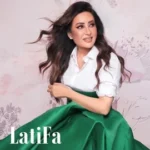 كلمات أغنية زعمة لاباس - لطيفة