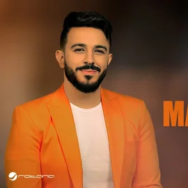 كلمات أغنية مزاجنجي - هيثم نبيل