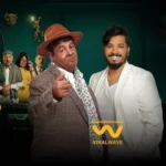 كلمات أغنية السهرة صباحي - عبدالباسط حموده ومصطفى حجاج