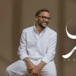 كلمات أغنية انتي القمر - عبدالرحمن رشدي