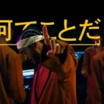 كلمات أغنية اوله - ناصر عباس