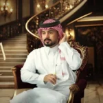كلمات أغنية جرح الجفا - عبدالله آل مخلص