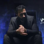 كلمات أغنية جفون معذبي - مصطفى الربيعي