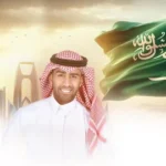 كلمات أغنية حزام العرب - بدر الشعيبي