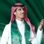 كلمات أغنية فوق السحاب - نادر الشراري