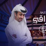 كلمات أغنية أنت براقي - فهد بن فصلا