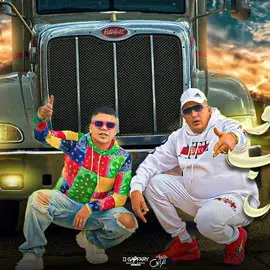 كلمات أغنية افتحو كتاب الجمايل - حمو بيكا وعمر كمال
