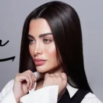 كلمات أغنية سلامي - روان بن حسين