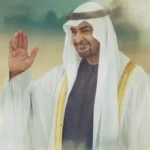 كلمات أغنية عقال المرجلة - حسين الجسمي