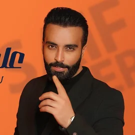 كلمات أغنية على الشال - سيف عامر