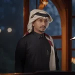 كلمات أغنية ليت المطر يسقيني - غريب آل مخلص