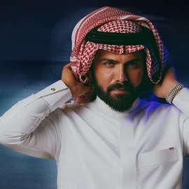 كلمات أغنية ليل الرياض - عمار الكوفي