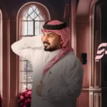 كلمات أغنية ودلي شوقي - عبدالله آل مخلص