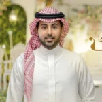 كلمات أغنية يالفاتنة بحسنك - فؤاد عبدالواحد