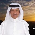 كلمات أغنية أحببنا - خالد عبدالرحمن