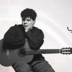 كلمات أغنية جذاب - ادهم