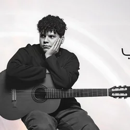 كلمات أغنية جذاب - ادهم