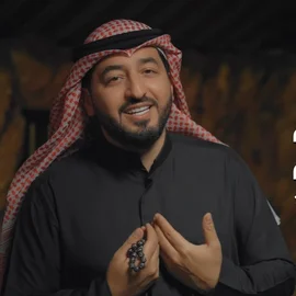 كلمات أغنية حب شيوخ - ياسر عبدالوهاب